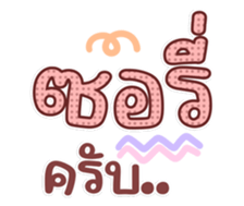 763811148