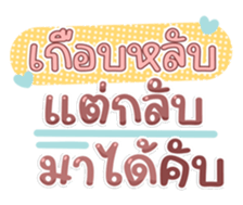 763811151