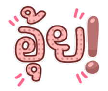 763811152