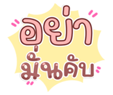 763811156