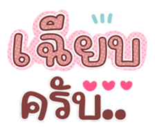 763811159