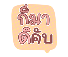 763811160