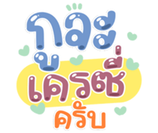 763811182