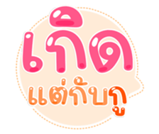 763811183