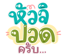 763811187