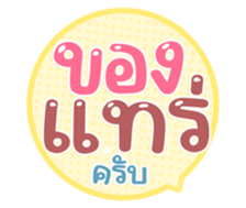 763811195