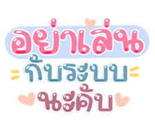 763811197
