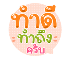 763811198