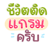763811199