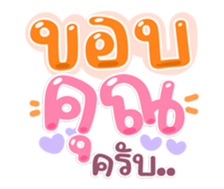 763811203