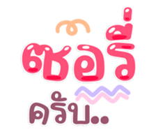 763811204