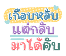 763811207