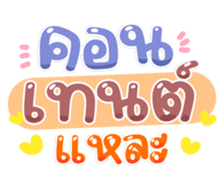 763811210