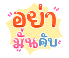 763811212