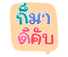 763811216