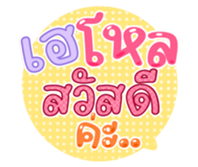 763811273