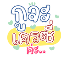 763811278