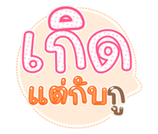 763811279