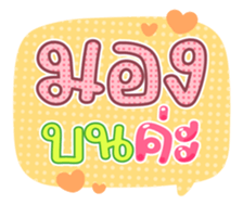 763811286