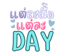 763811289