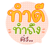 763811294