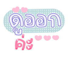 763811298