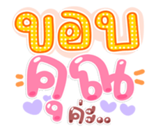 763811299