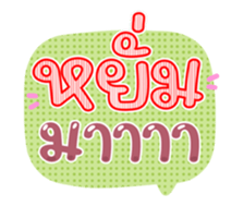 763811301