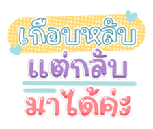 763811303
