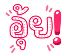 763811304