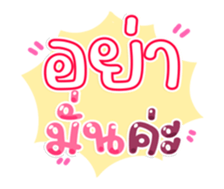 763811308