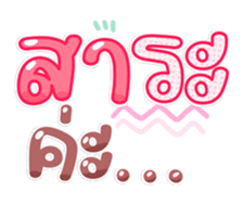 763811309