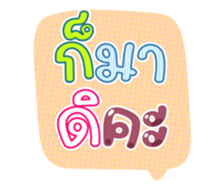 763811312