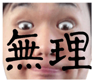 763811313