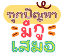 763811351