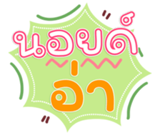 763811354