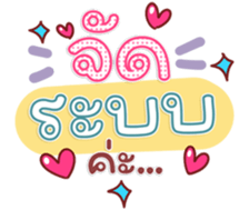 763811356