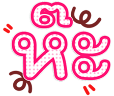 763811358