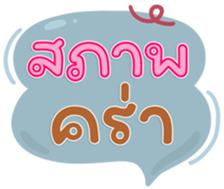763811379