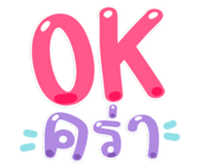 763811386