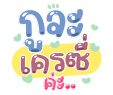 763811390