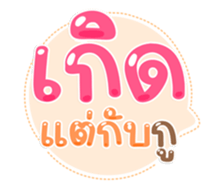 763811391