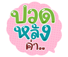763811392