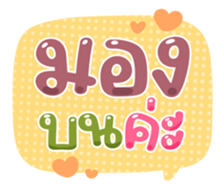 763811398