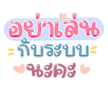 763811405