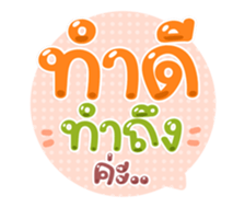 763811406