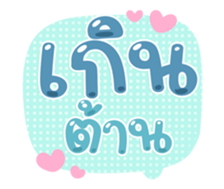 763811408