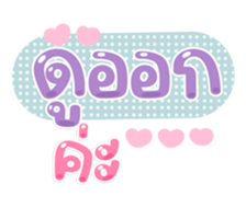 763811410
