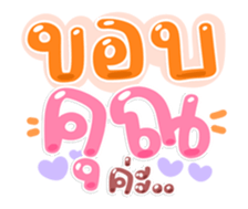 763811411