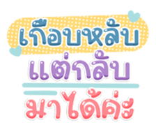 763811415